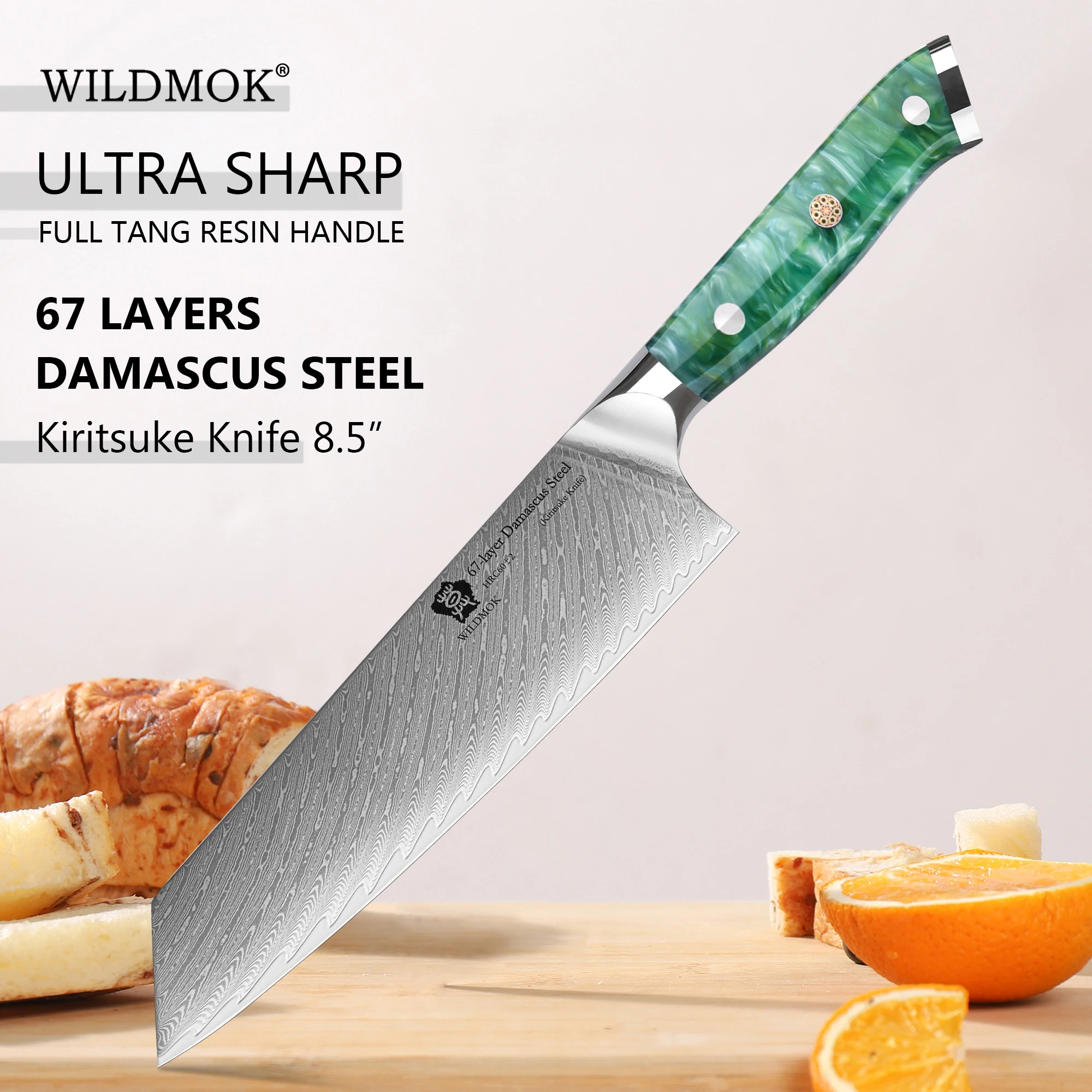 WILDMOK 8 Inch Professional Kiritsuke Knife , 67 Layer Damascus Steel Blade, Non-Slip Green Resin Handle for Daily Food Prep