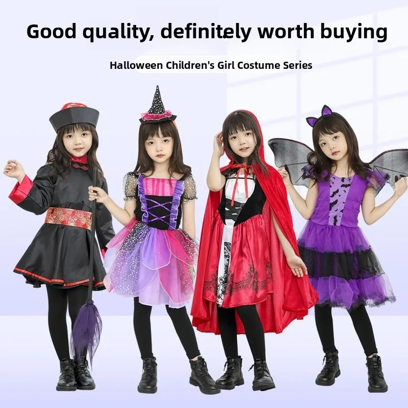 ชุดคลุมแม่มดเด็กผู้หญิงสำหรับงานแสดงบนเวที สไตล์ชาติพันธุ์ ฤดูใบไม้ผลิ 2023 ไม่มีตราสินค้า