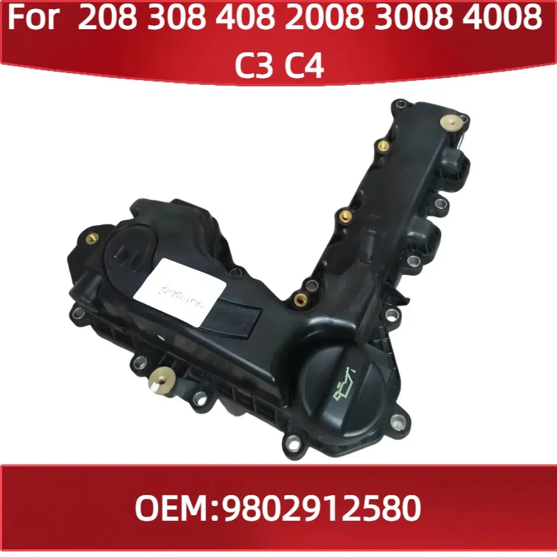 

9802912580 для Peugeot 208 308 408 2008 3008 4008 Citroen C3 C4 1,2 т крышка головки блока цилиндров, крышка коромысла, используемая