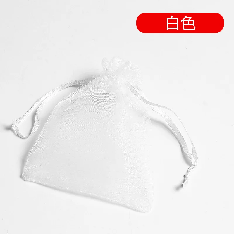 Yarn Bag Solid Color Organza Yarn Bundle Mouth Garden Insect-proof Melon Fruit Protection Yarn Bag - Image 5