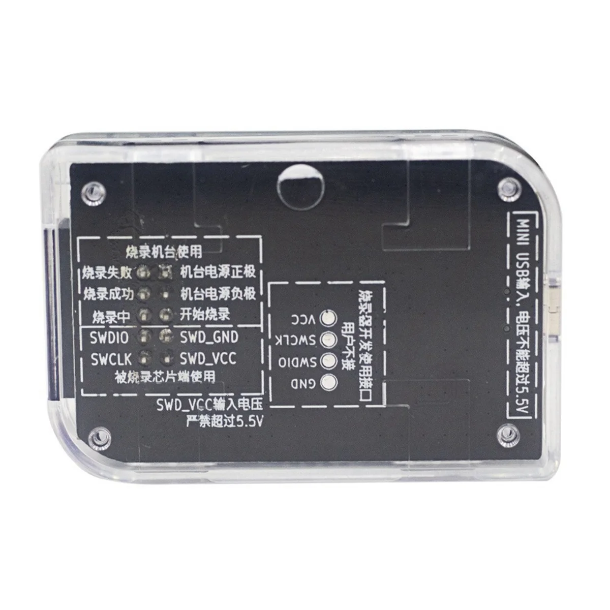 جديد 3C-For PUYA غير متصل مبرمج MCU الموقد تنزيل أداة البرمجة لسلسلة PY32F003 PY32F030 PY32F002 072 PY32F