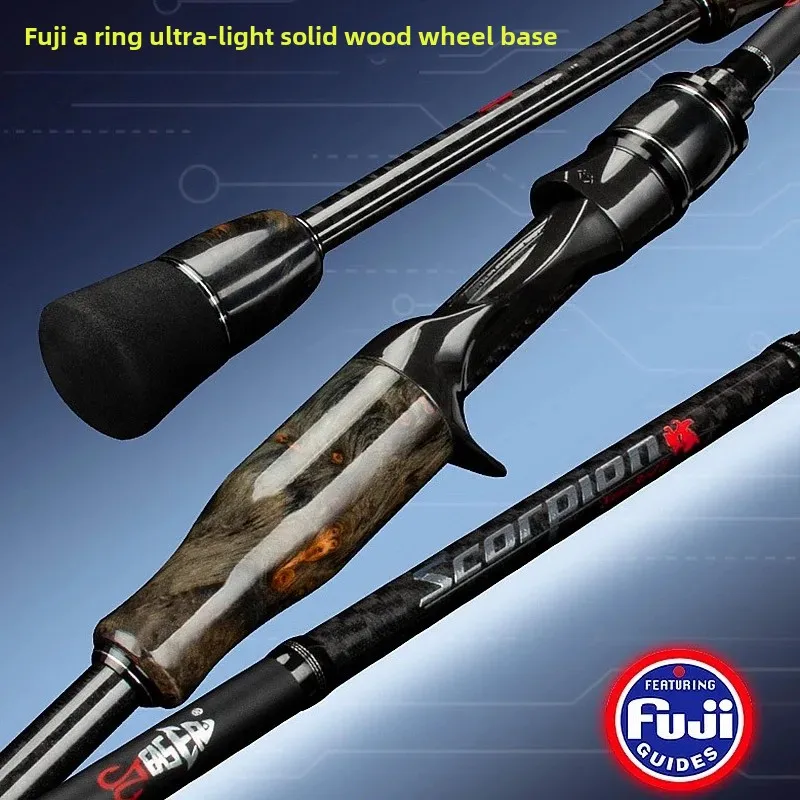 UltraLight Fuji Guide Carbon Fiber Baitcasting Fishing Rod 2.1m Spinning Lure Rods M/L/ML/MH Power Bass Pole RF Action 2Section