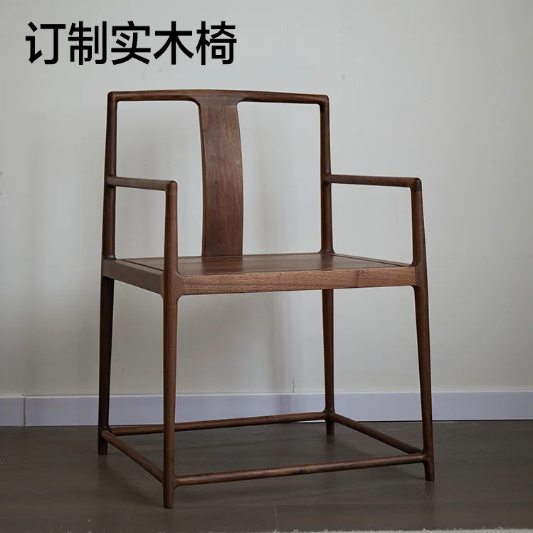 Solid wood chair North American black walnut master chair New Chinese tea armchair study furniture backrest
