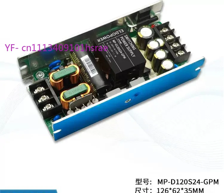 36W AC-DC 220V to 5V/12V/24V/48V Regulated Adjustable Switching Power Board