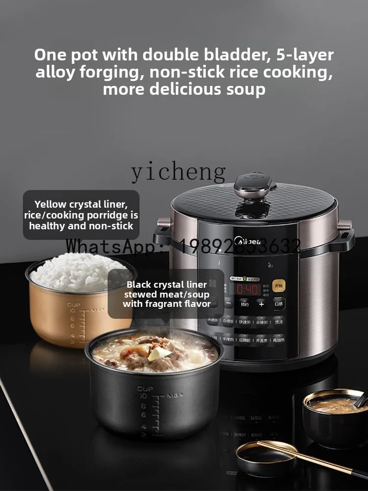 H6 electric pressure cooker household double bile pressure cooker 5 liters large capacity multi-function rice cooker fully
