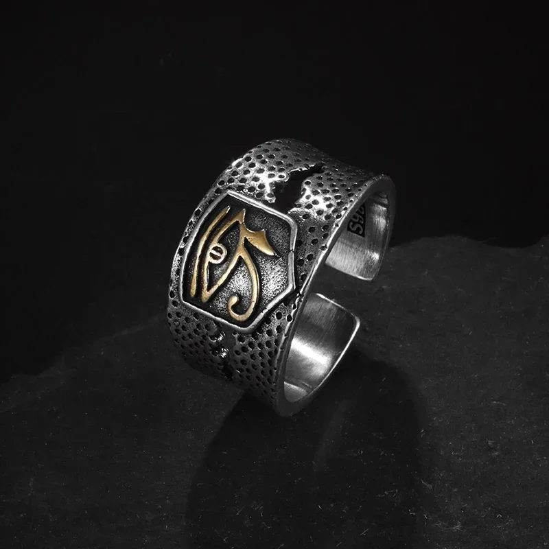 Vintage Ancient Egyptian Mythology Eye of Horus Symbol Ring for Men\\\\\\'s Motorcycle Adjustable Ring Punk Jewelry Gift