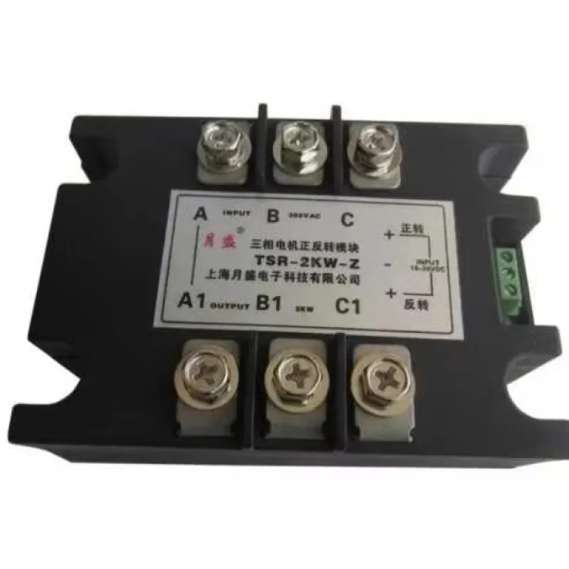 

Three-phase Motor Positive and Negative Control Module Solid State Relay TSR-1KW-Z and Another 2KW/3KW/5KW