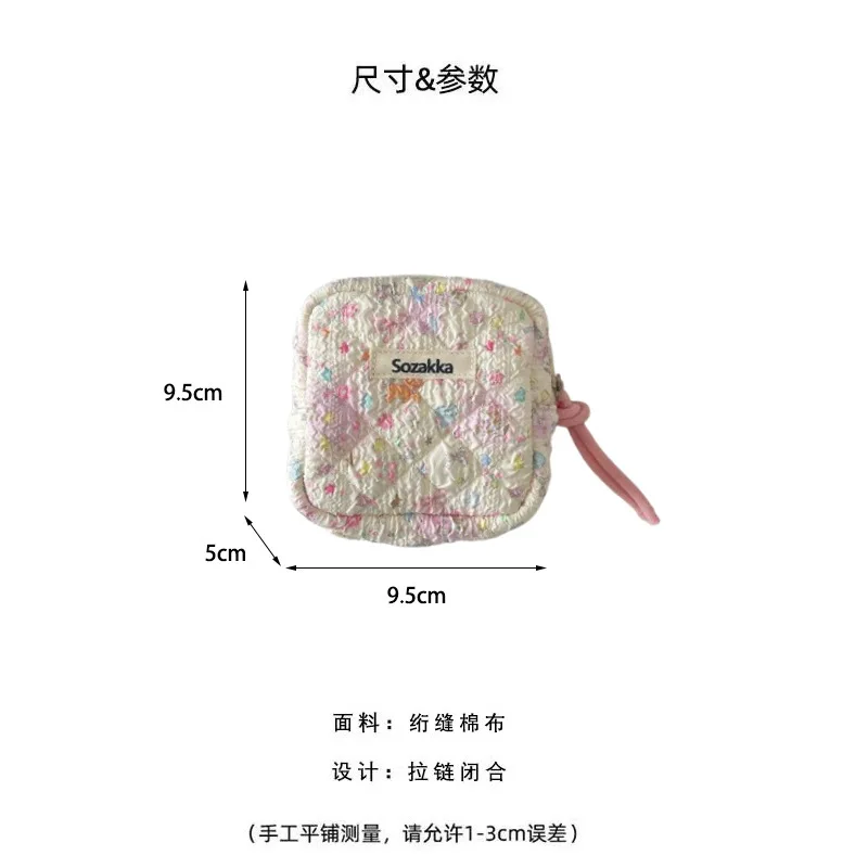 Lovely Cartoon Sanitary Napkin Storage Pouch Large Capacity Portable Menstrual Period Bag for Girls Ladies Daily Use