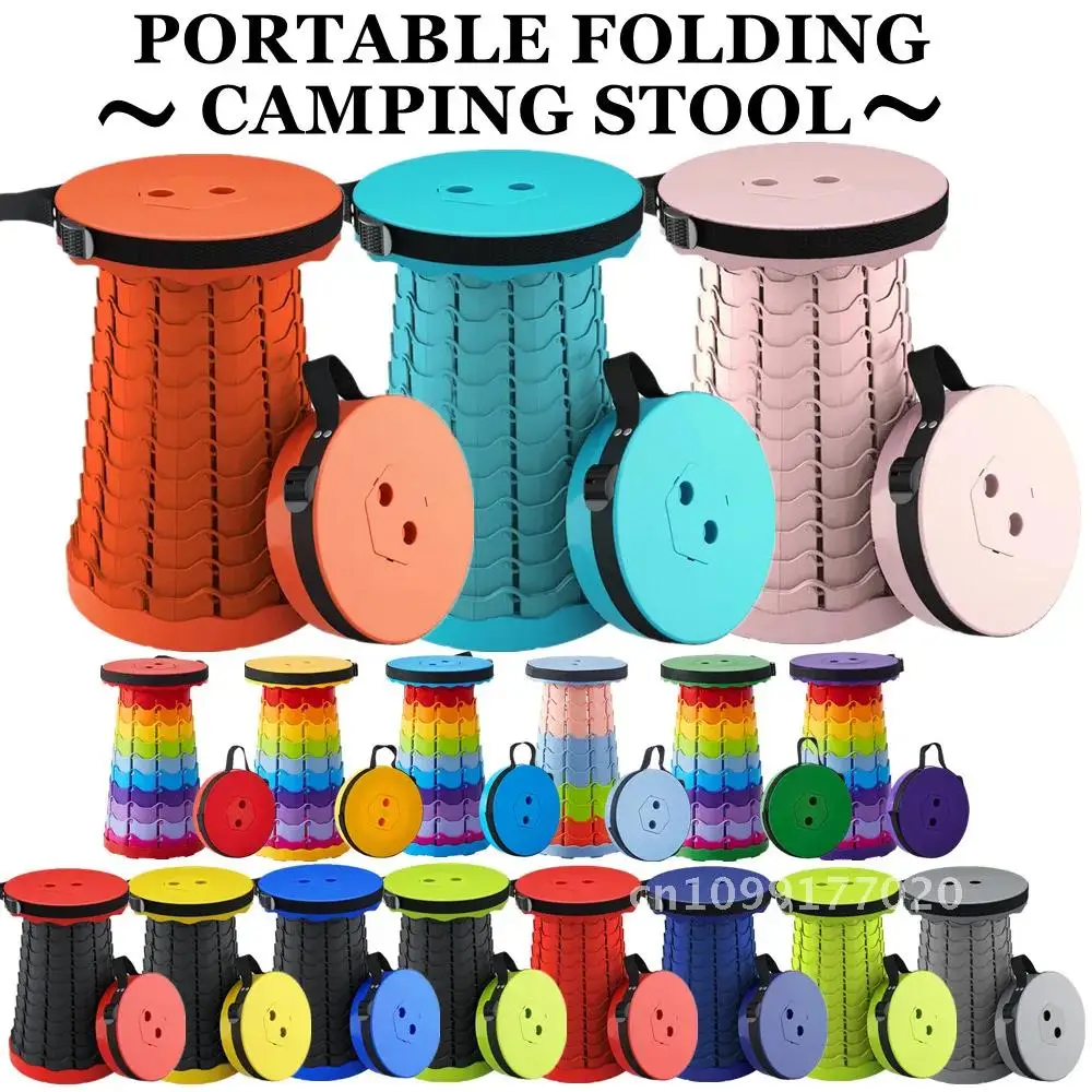 portable-telescoping-folding-camping-stool-outdoor-foldable-beach-chair-folding-camping-chair-for-travel-hiking-fishing-garden