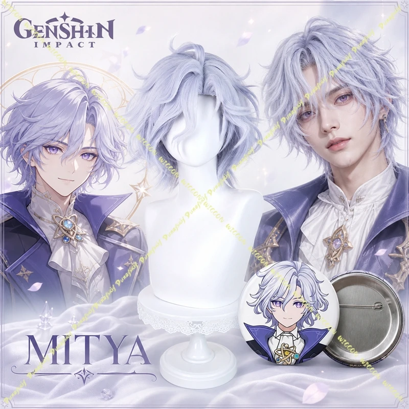 Genshin Impact Cosplay Prop Mitia Cosplay Wig Light Lavender Short Curly Fluffy Anime Character Wig for Halloween Party RolePlay