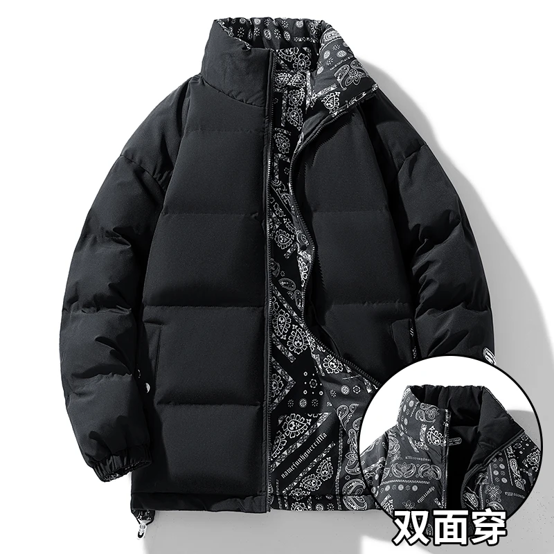 

New Winter Men's Cotton-padded Jackets with Thickened Warmth Stand-up Collar Fashionable and Casual Double-sided Men's Jackets