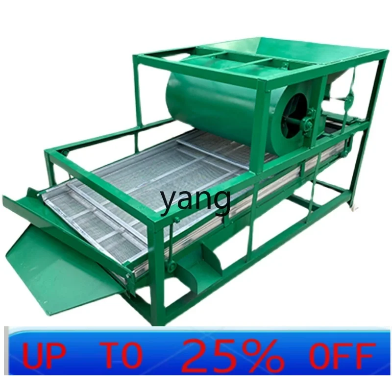 CX  vibration screening machine corn wheat soybean vibration cleaning machine