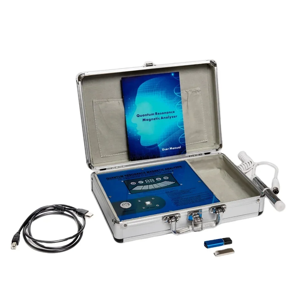 resonance magnetic  diagnostic analyzer