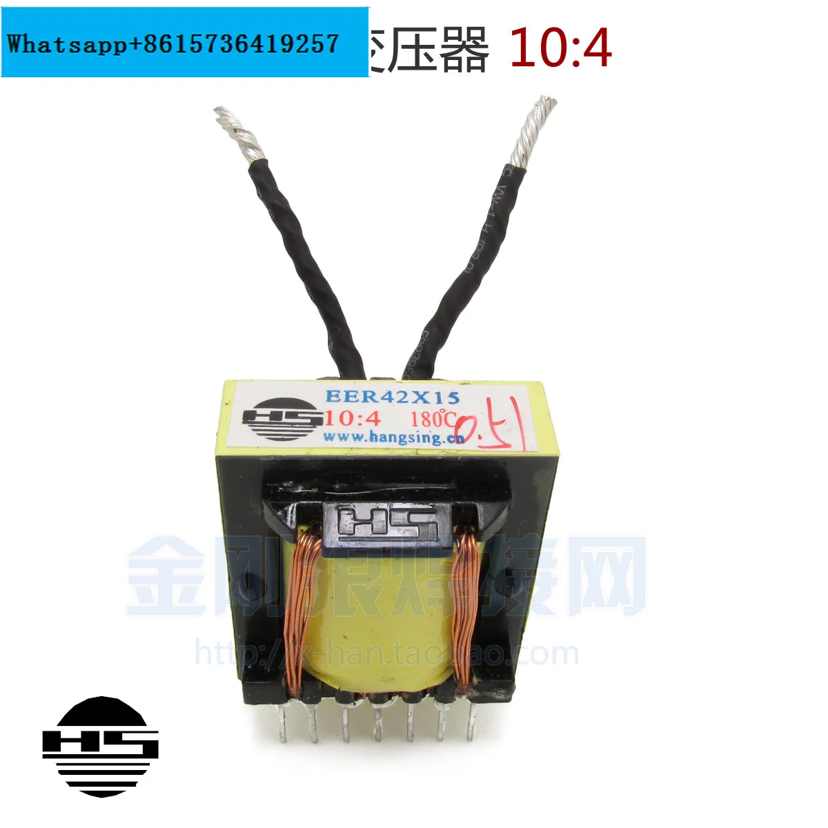 

Inverter welding machine medium board transformer EER42x15 10:4 brand new and genuine compatible with EER43x15