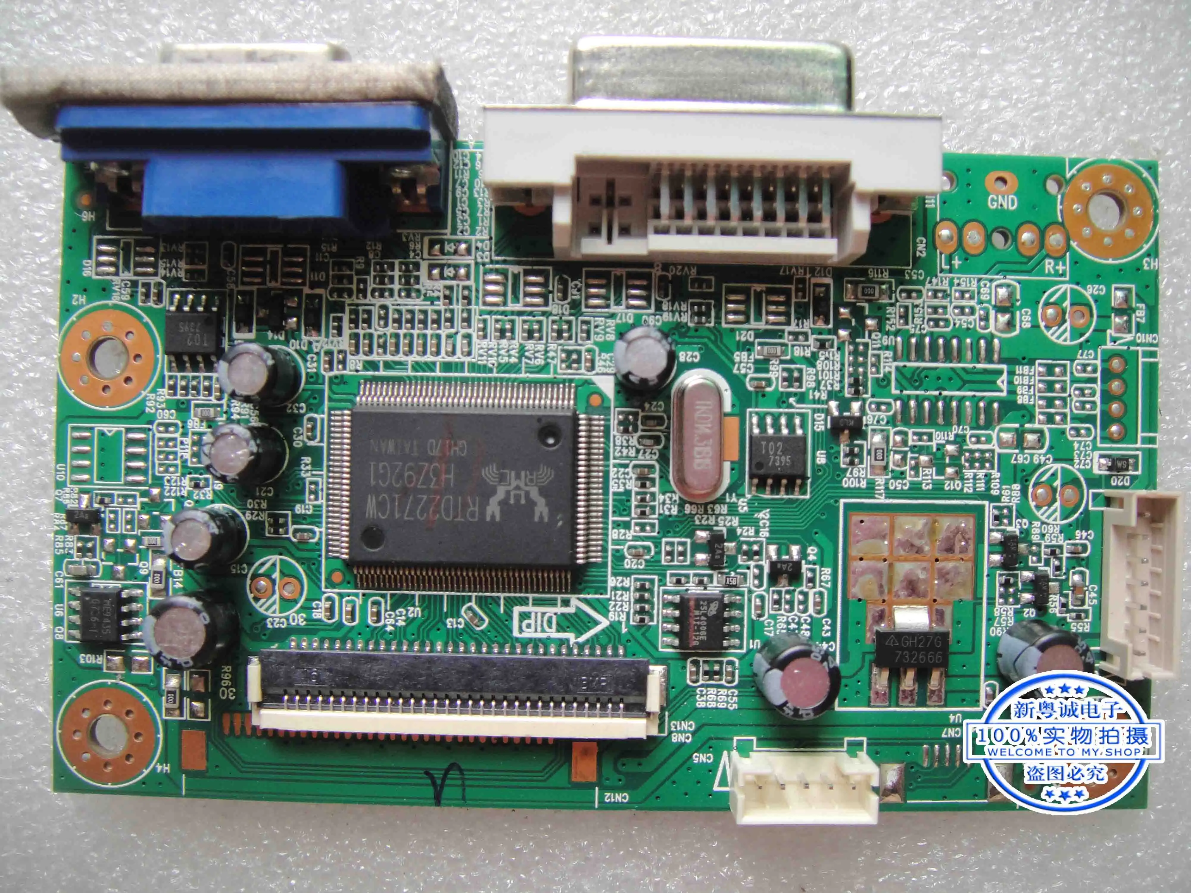 Флэш-накопитель FF24AWH