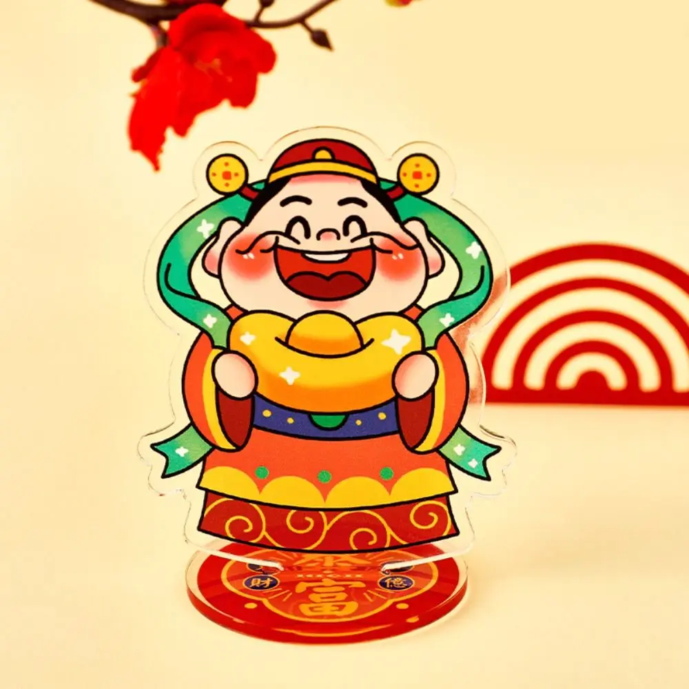 

Chinese Style God of Wealth Stand Model Plate Lucky Cute God of Fortune Figure Model Plate Creative Red