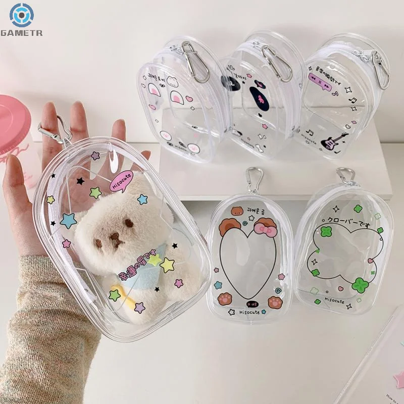 Cartoon Clear Outdoor Bag Doll Toy Transparent Display Bag Storage Box Pouch Mystery Box With Keychain Cute Doll Bag