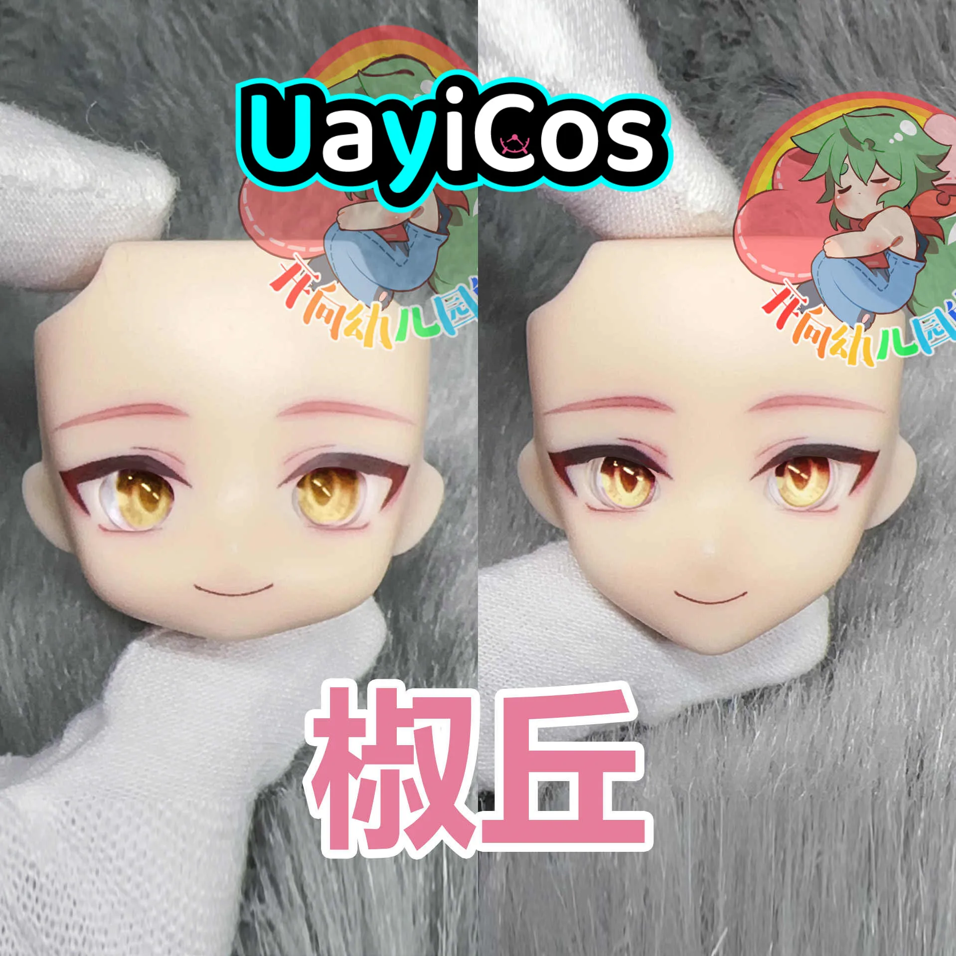 

Honkai: Star Rail Jiaoqiu ручной работы OB11 OB22 лицо открытый глаз ракушка BJD аксессуары для кукол игровой реквизит аниме фигурка игрушка для детей Gif