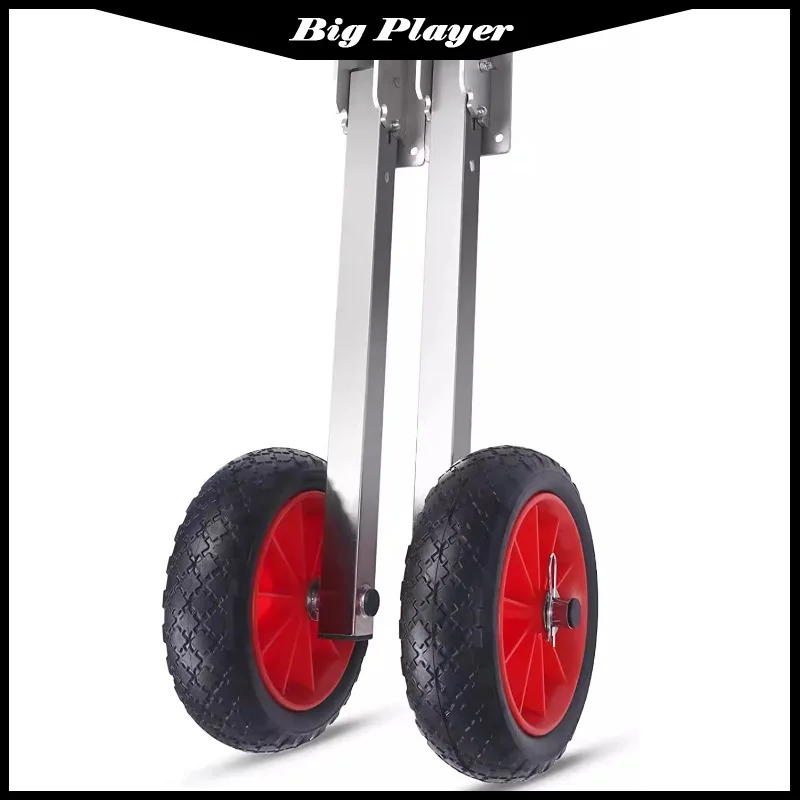 

Rubber boat small trailer/fishing boat inflatable boat aluminum alloy tail wheel/assault special tail wheel