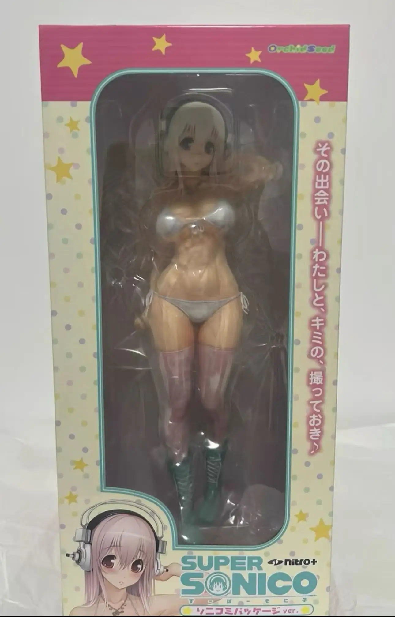 

In Stock 100% Original OrchidSeed OS OKG Ver 1/5