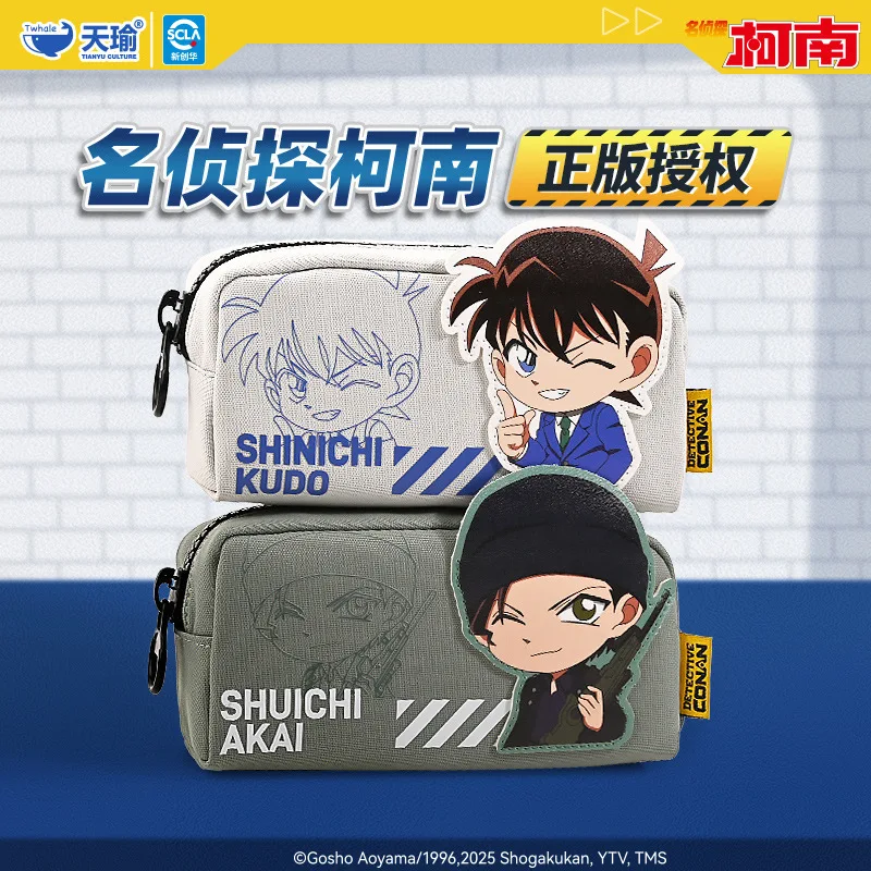 Conan Collaborative Large Capacity Dirty Resistant Student Pencil Case for Primary And Middle School Two Dimensional Canvas Bag