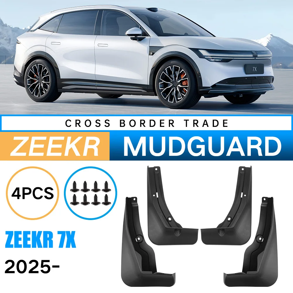 

For Geely Zeekr 7X 2025 Soft Rubber Fenders Car Tire Mud Guard Modification Auto Door Lining Fender Car Mudguards Accessories