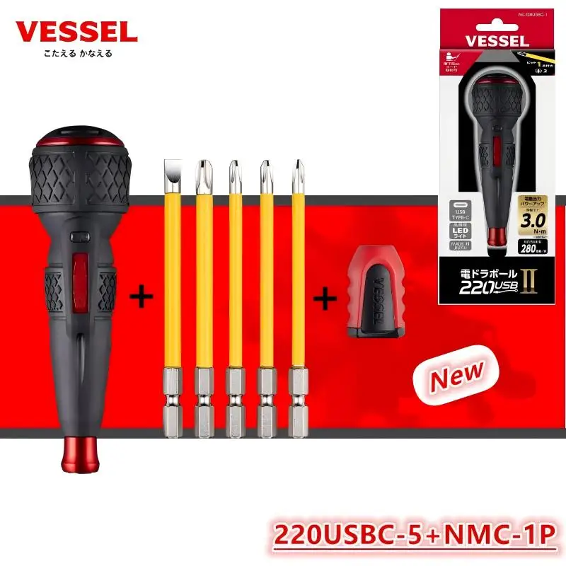 VESSEL 220USBC-5+NMC-1P High Torque Electric Screwdriver Ball Grip with Bit Magnetizer Portable Electronic Repair Power Tool