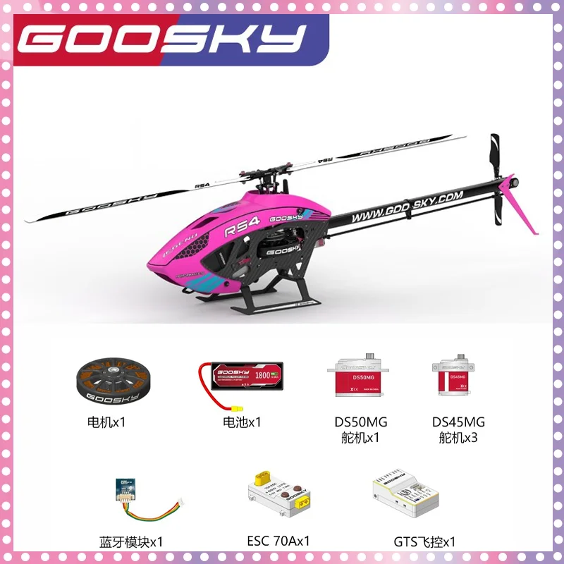 Goosky rs4 3D senzace rc helikoptéra modelka 6CH daleký ovládání modelka helikoptéra letadlo odborný celý sada letadlo modelka hraček