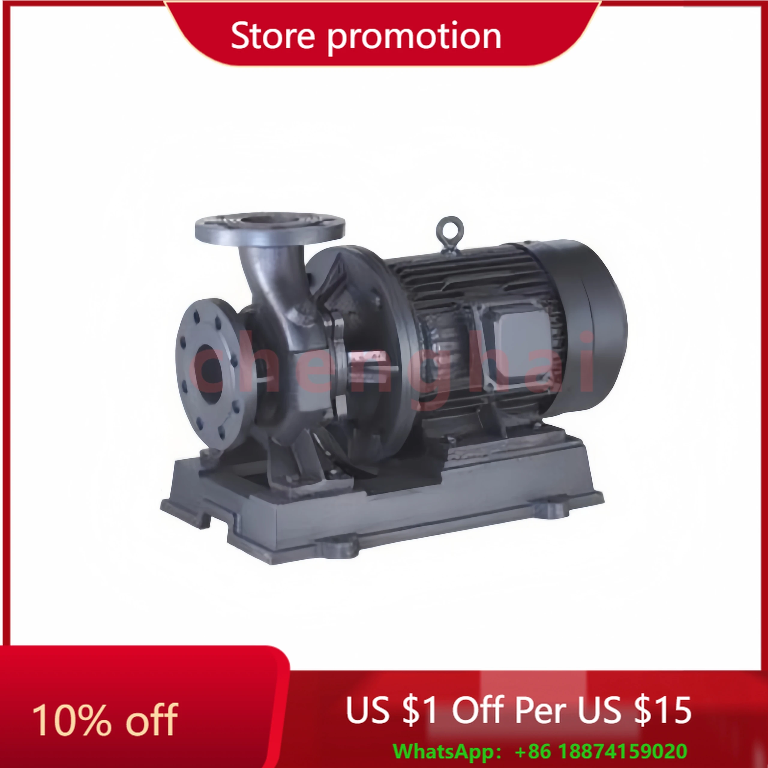 

Электрический центробежный водяной насос MLG, одноступенчатый односочный трубопроводный насос для орошения, сельского хозяйства, OEM-приложений