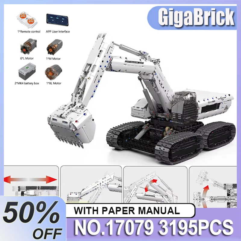 

MOLD KING 17079 Забавный инженерный грузовик Технический экскаватор Приложение Дистанционное управление Строительные блоки DIY Игрушка в подарок Мальчик на день рождения