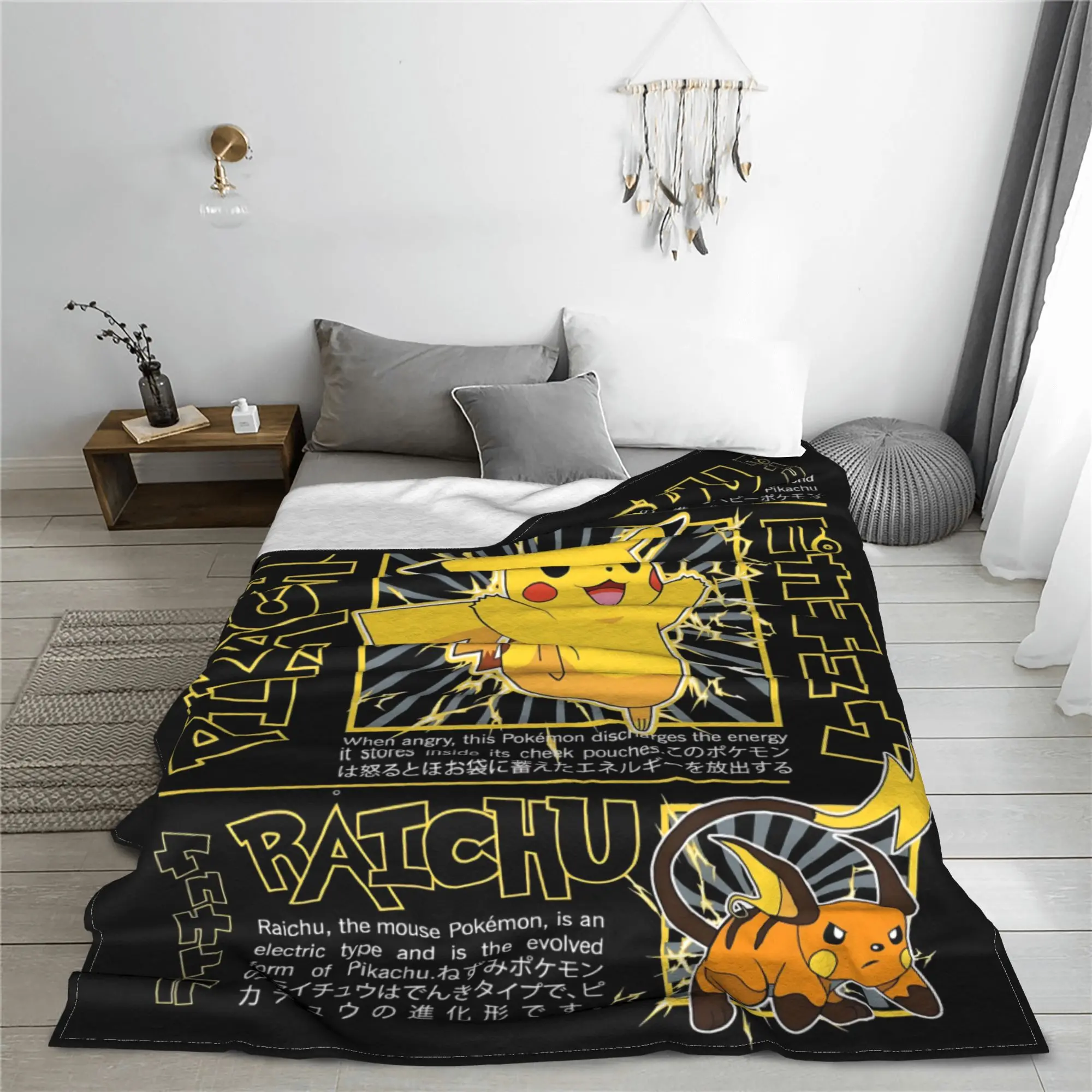 1PC Pokemons Pikachu  Blanket Super Cosy Plush Home Living Room Sofa