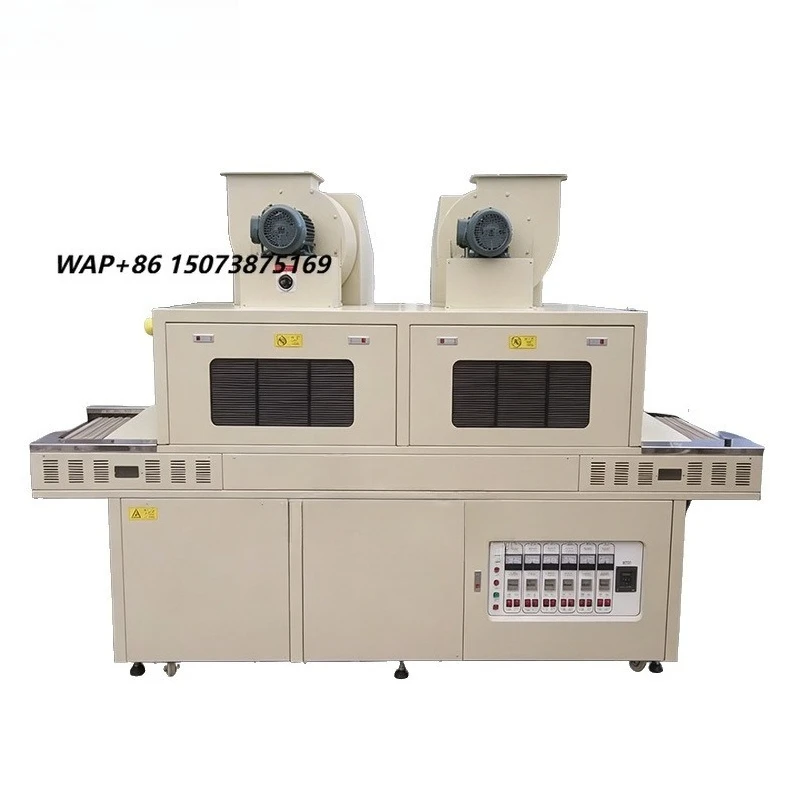 UV Irradiation Machine Conveyor Type UV Curing System for Screen Printing Ink Glue Drying UV Exposure Equipment CE