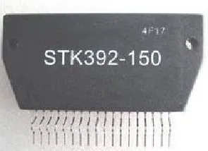 Stk392-150