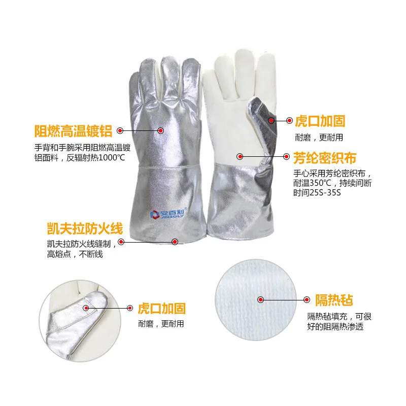 350-degree high-temperature , heat-resistant industrial , anti-scald gloves, and thermal insulation work g
