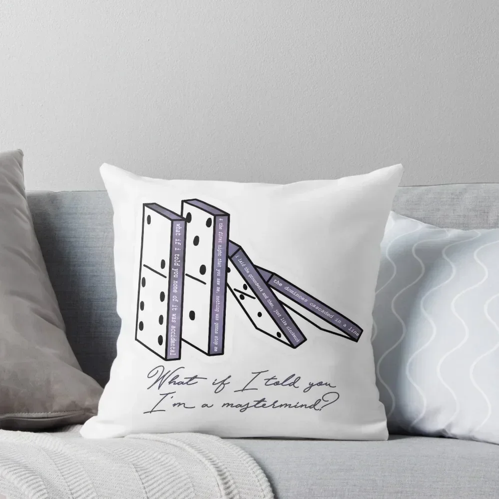 

I’m a Mastermind Throw Pillow Decorative Sofa Cushions Luxury Sofa Cushions Sofas Covers pillow