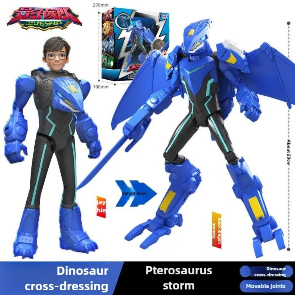 Originale AULDEY Quantum Heroe Dinoster Figure Dinosauro Carro Armato Anime Figura Statua Modello Bambola Raccogliere Camera Scrivania Decor Giocattolo Del Capretto Regalo
