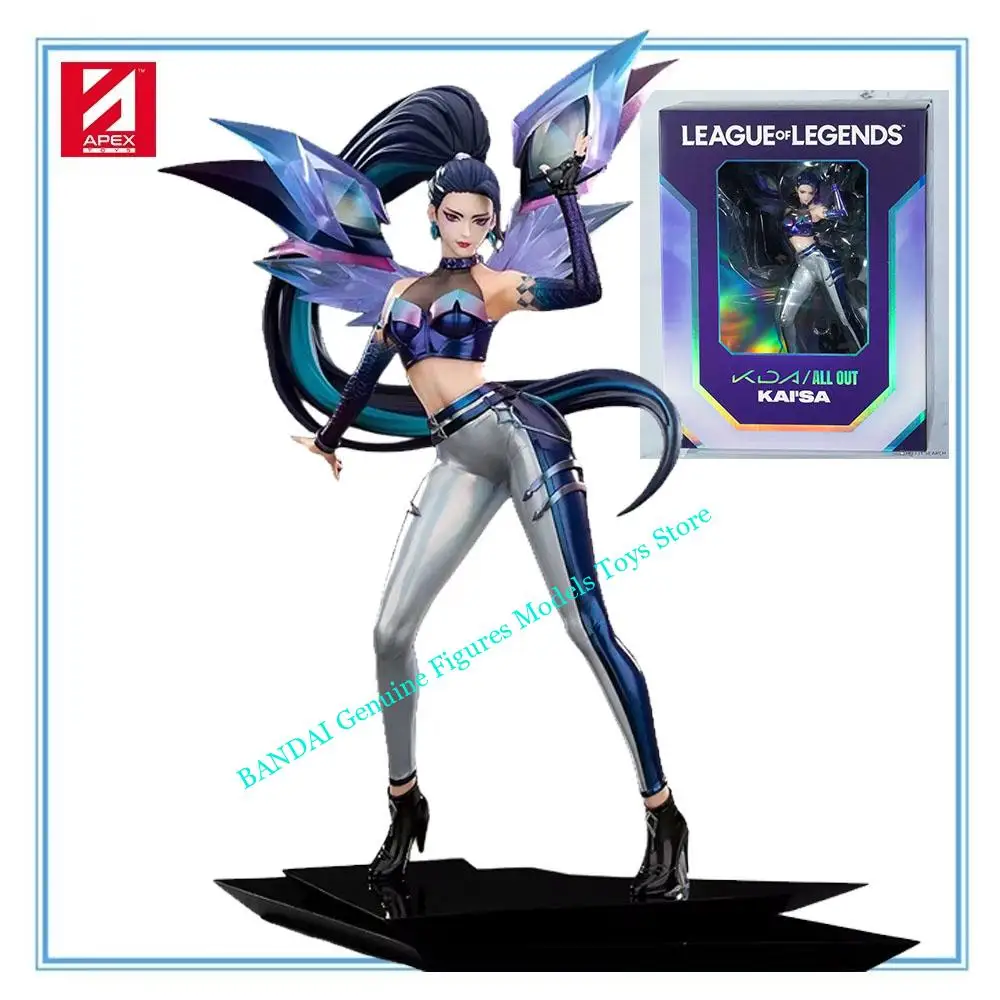 100% Original in Stock Apex Innovation League of Legends Kai'Sa K/DA All Out Model Decoration Collection Series Model Toys