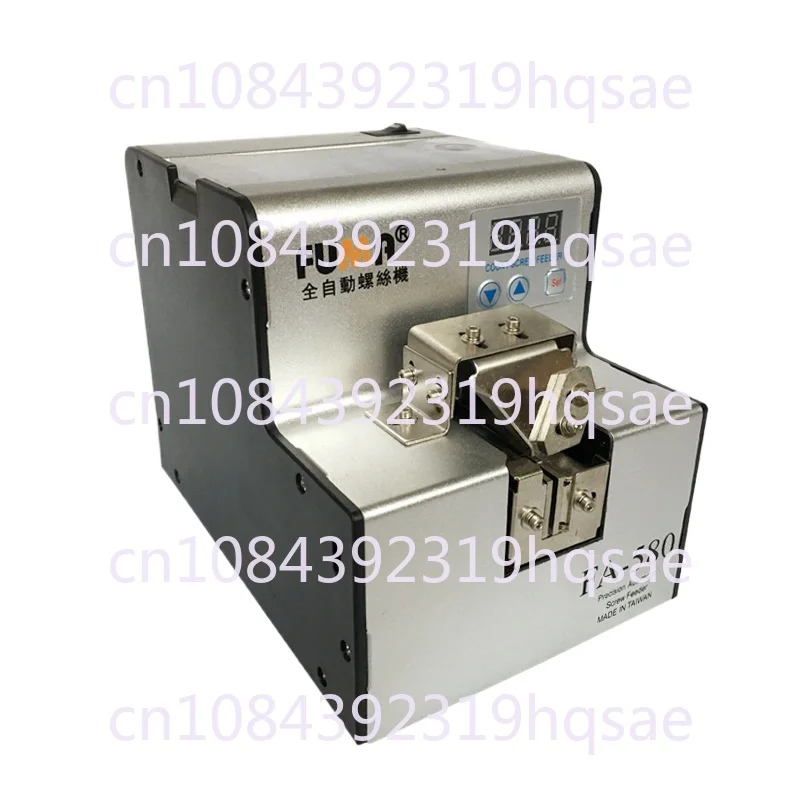 Automatic Screw Arrangement Machine FA-580 Count Screw Feeder Digital Display Screw Supply Machine with Peak Sound