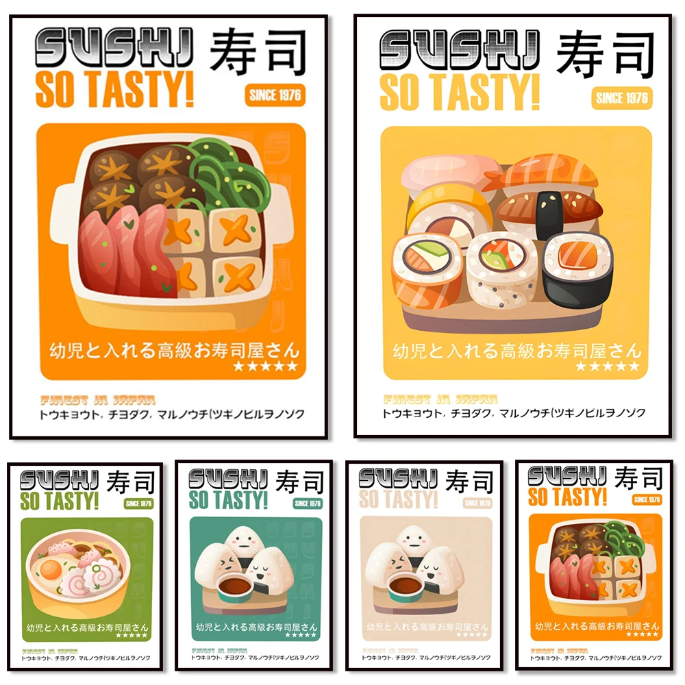 Sushi poster, Japanese food printing, illustration, sushi, ramen, dumplings, kimchi, modern kitchen home decoration poster wall