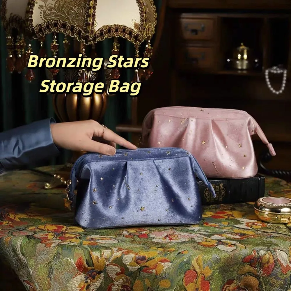Bronzing Stars Velvet Cosmetic Bag Large Capacity Wash Pouch Travel Toiletry Bag Zipper Handbag Shell Shape Makeup Case Outdoor