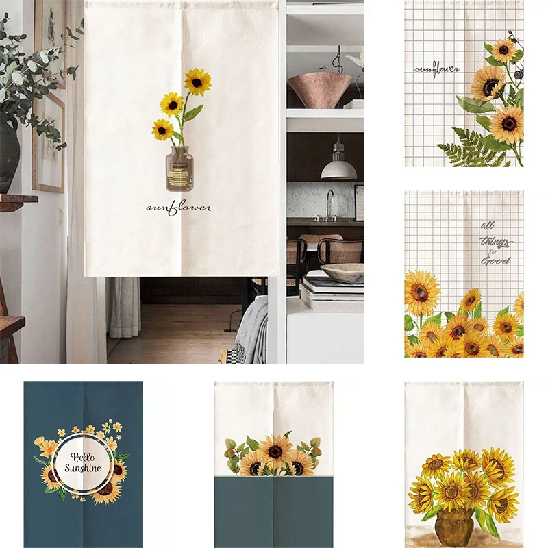 Sunflower Bedroom Shower Partition Door Curtain Office Geomantic Curtain Half Panel Curtain Doorway Hanging Curtain