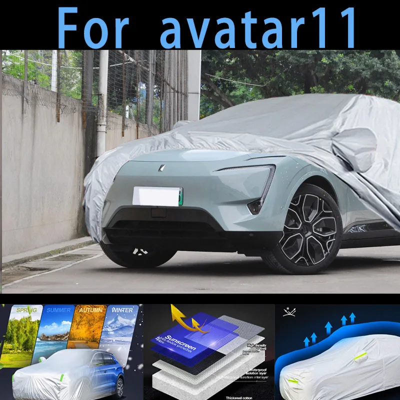 For avatar 11  Car protective cover,sun protection,rain protection, UV protection,dust prevention auto paint protective