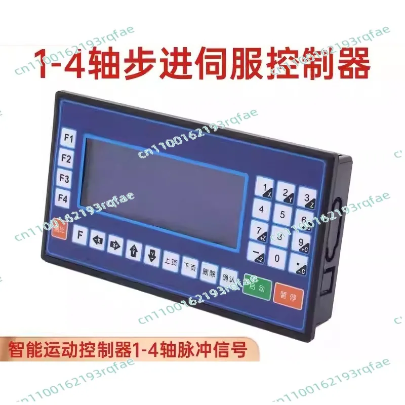 TC55 Intelligent Programmable Single-double Three-four Axis Pulse Speed Control  HJ35D Stepper Servo Motor Controller