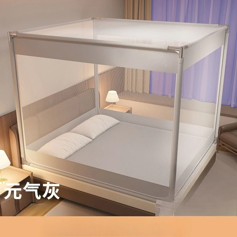anti-drop mosquito net household bedroom installation-free, anti-drop bed all-inclusive bottom mosquito net