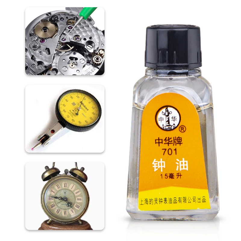 Watch Oil Professional for Grass Cutting Machine Watch Clock Oil Lubricant Waterproof Synthetic Oil Maintenance Repair Tools