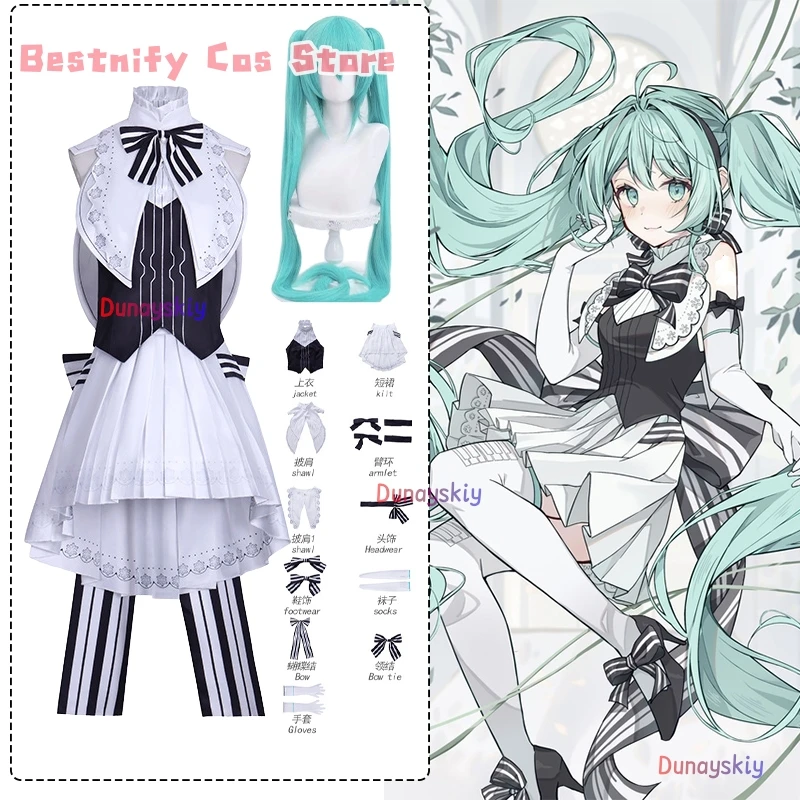 MIKUUU คอสเพลย์ Symphony 2025 คอสเพลย์เครื่องแต่งกายนักดนตรี Lolita ชุดสาวชุดผู้หญิงอะนิเมะชุดวิกผม Prop บทบาทเล่นชุด