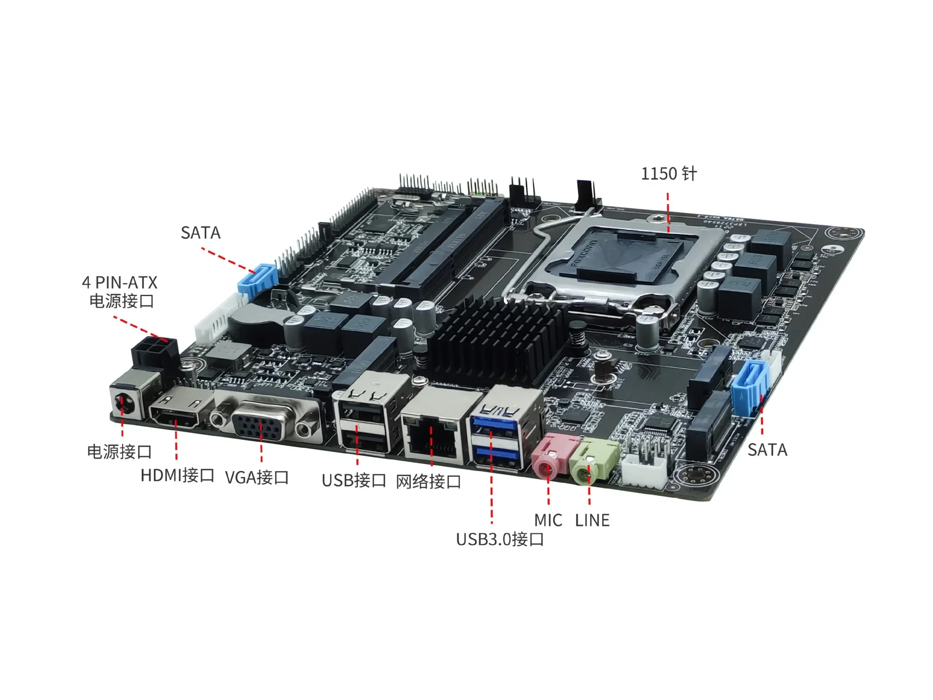 H81 Computador Motherboard, All-in-1 Máquina, 4 5ª Geração, CPULGA1150, Memória Pin, DDR3, Single Channel, 16GB