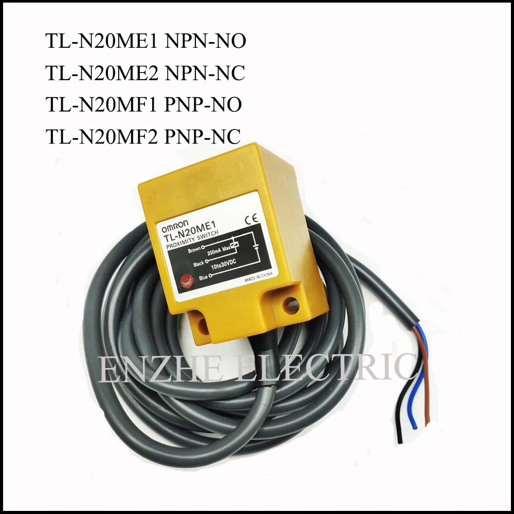 E3S-GS50 color code groove type photoelectric switch sensor DC NPN/PNP NO/NC slot type detection range 50mm