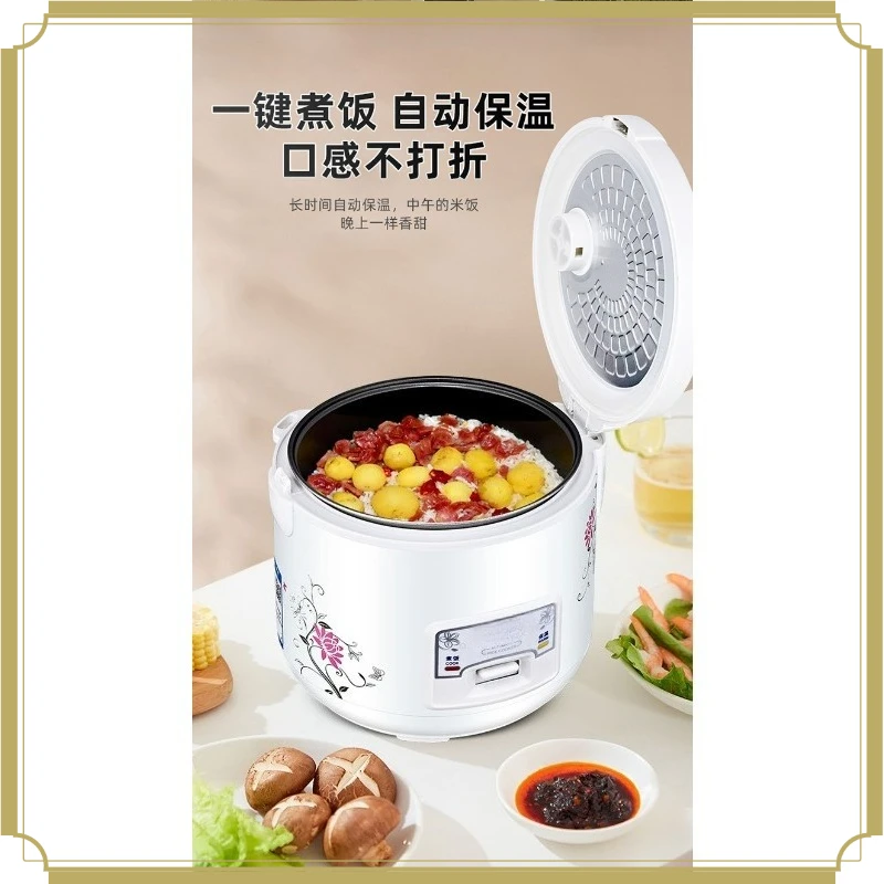 Domestic Heated Food Preparation Chamber, Variable Wattage, Two Volume Options For Daily Meal Craft