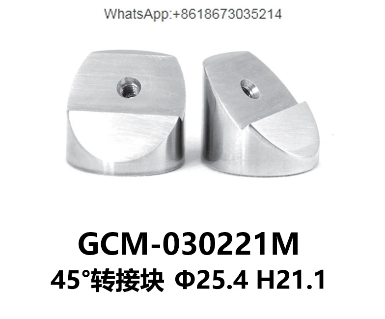 GCM-030 series stainless steel transfer block teaching equipment